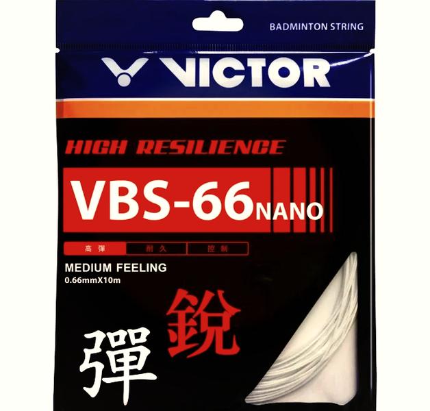 战利品线最新版本的深度分析与玩家影响