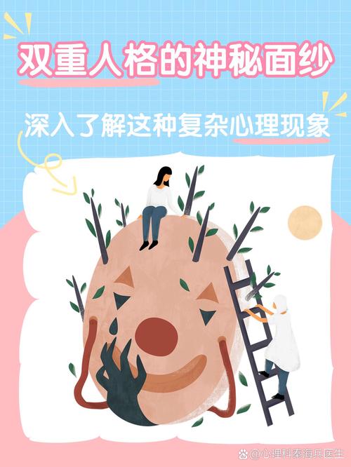 双重感知最新：探究其在绅士游戏领域的深远影响