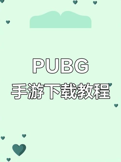 如何顺利下载安卓游戏《催眠洗脑 潘金莲》：实用教程