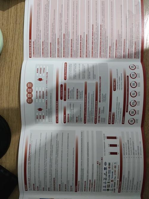 战利品线最新版本的深度分析与玩家影响