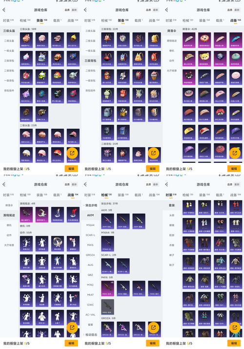 毁灭之地的女王游戏详细教程：新手必看指南