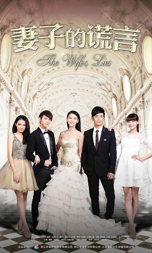 忠诚的妻子官方正式版下载最新版：深度分析与用户反馈