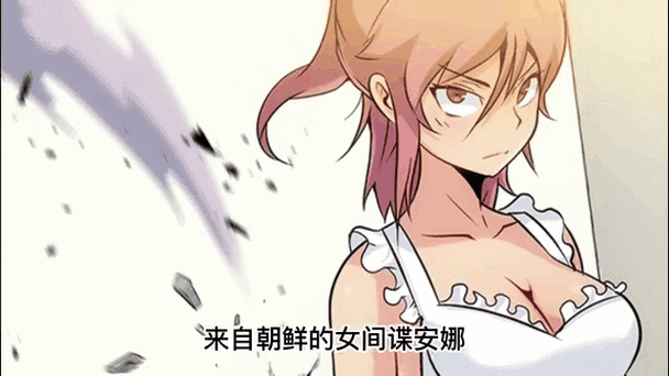 特务少女游戏攻略：深入解析与实用技巧