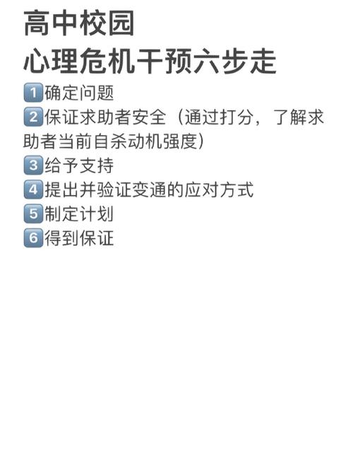 如何访问和利用“绝望”游戏官网的综合指南