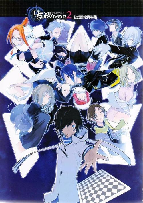 恶魔幸存者汉化版最新更新内容深度分析