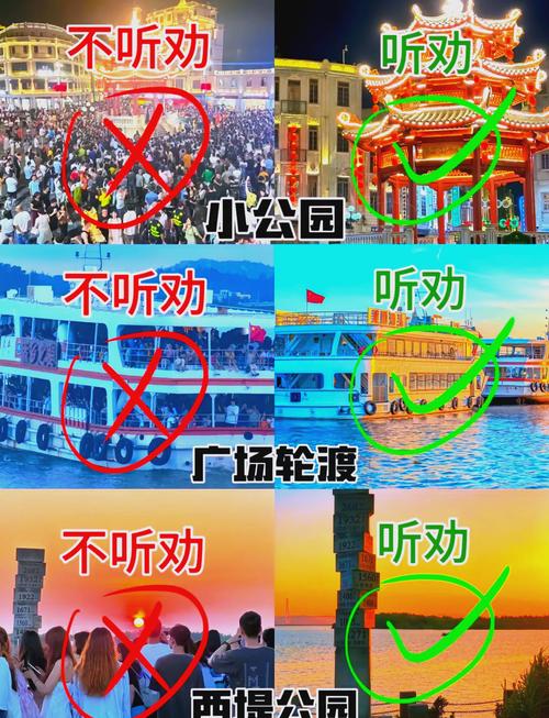 如何访问《夏日小公园的厕所 内有桃子汉化游戏官网》：新手教程