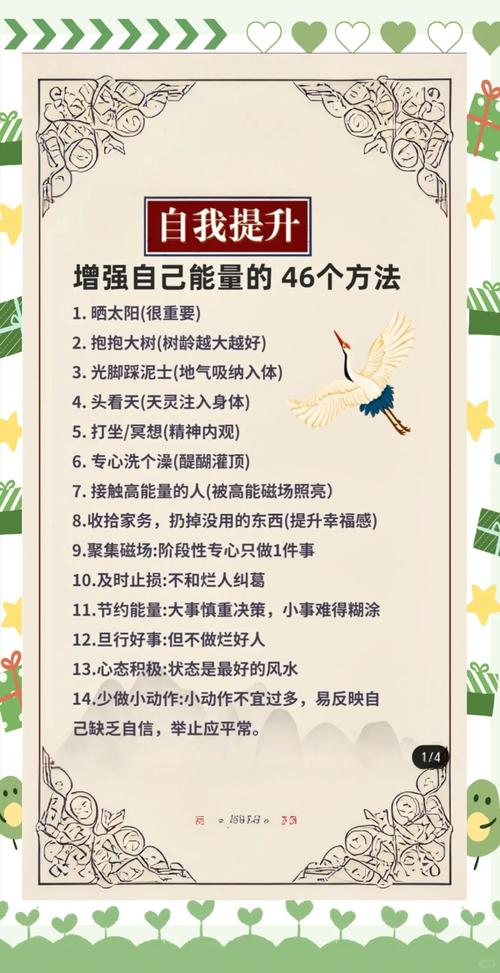 如何高效使用灵感满溢的甜蜜创想官网进行创作