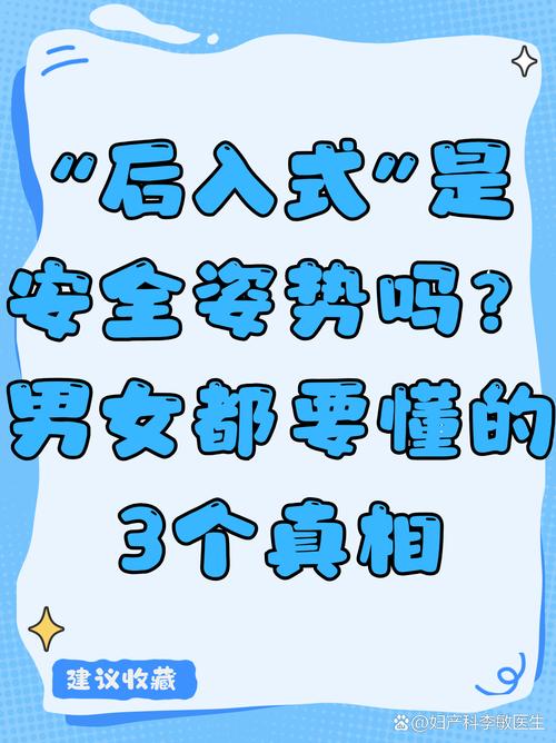 深入解析“爱妻交换安卓汉化”：市场趋势与玩家需求的结合