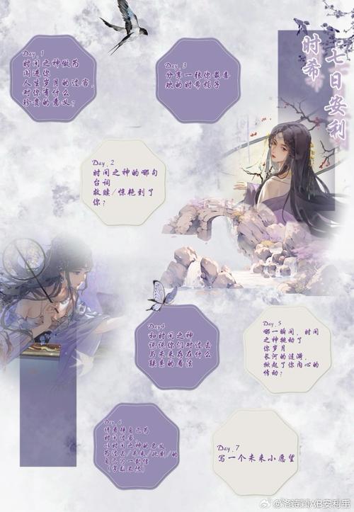 人妻驯化计划之今夜迟归的堕落盛宴游戏官网使用教程
