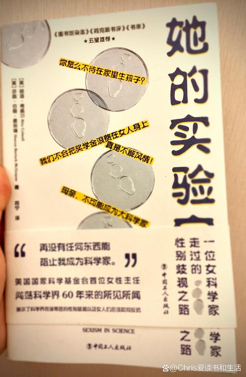 探究“有女生活更新地址”的背后：女性玩家的崛起与影响