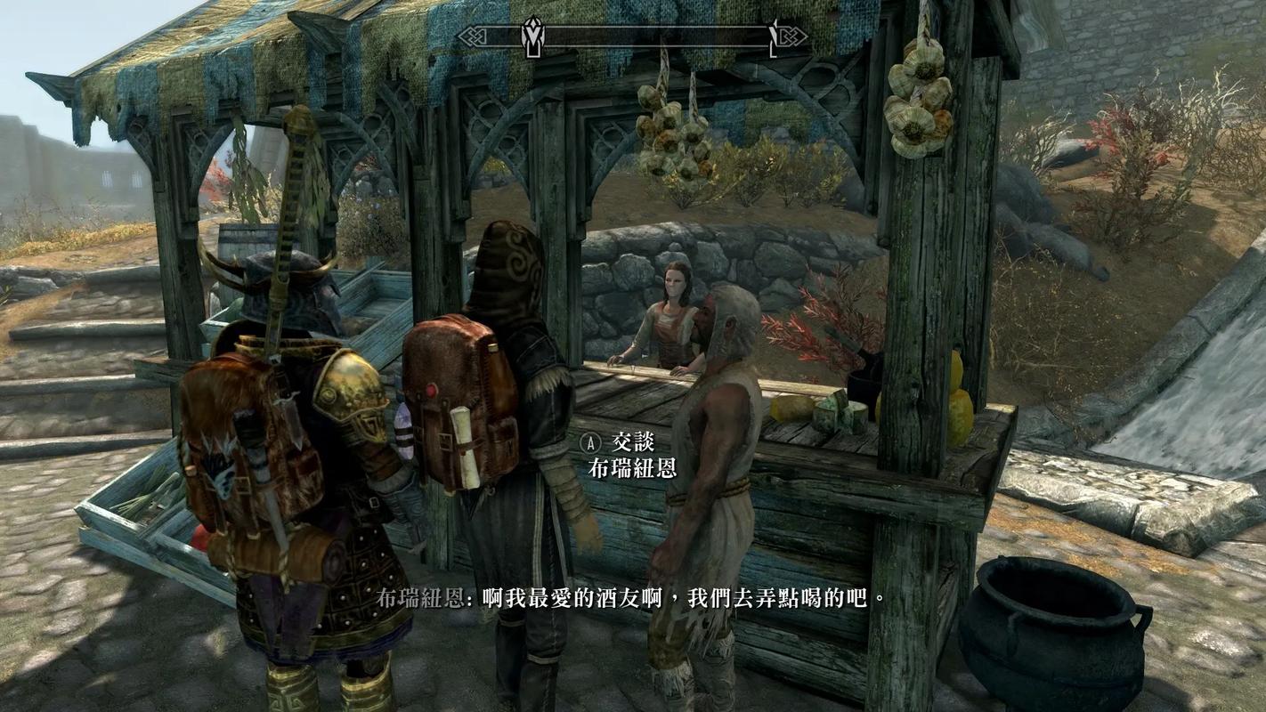 《上古卷轴5》更新日志深度分析：技术进步与玩家体验的双重提升