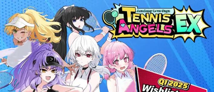 网球天使下载指南：深度解析与实用建议