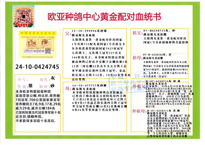 猴子生意最新版本深度分析：市场趋势与游戏机制