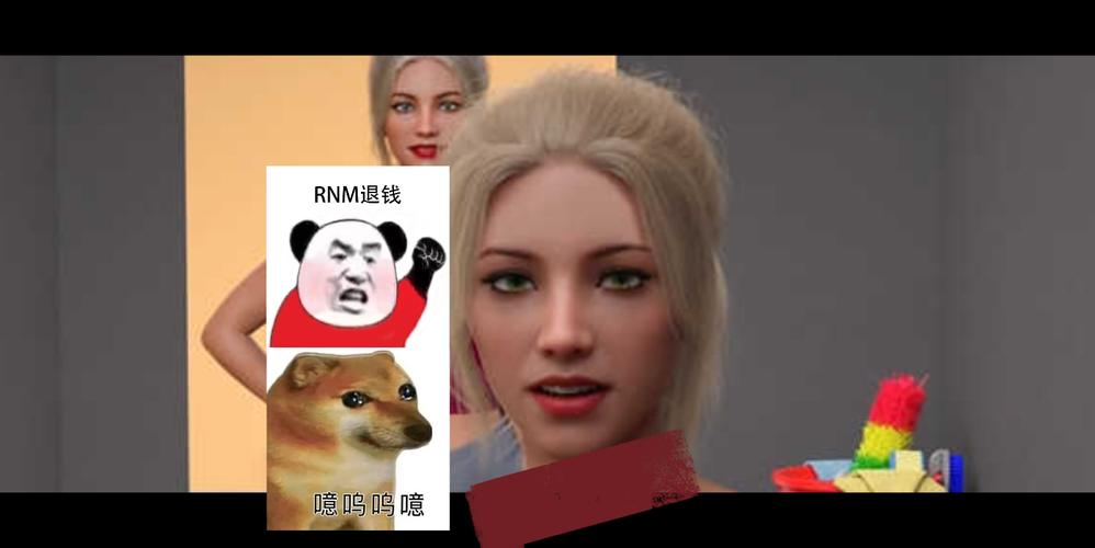 学校列王V6.2.5 安卓游戏修改详细教程