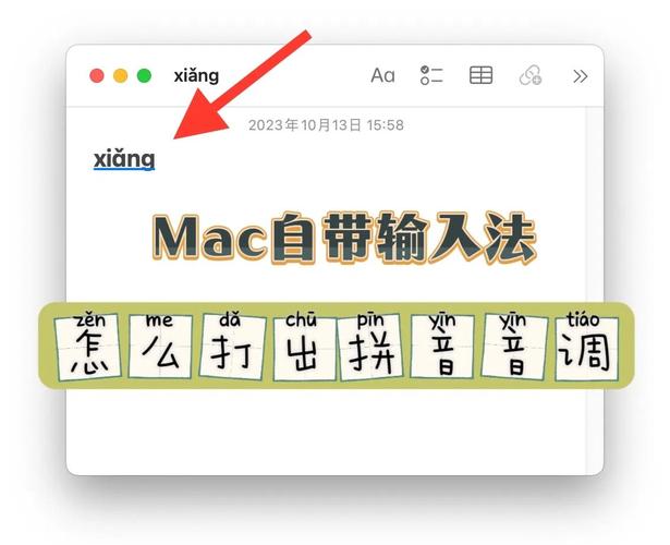Xiangchuedge官方网站使用教程：新手必备全攻略