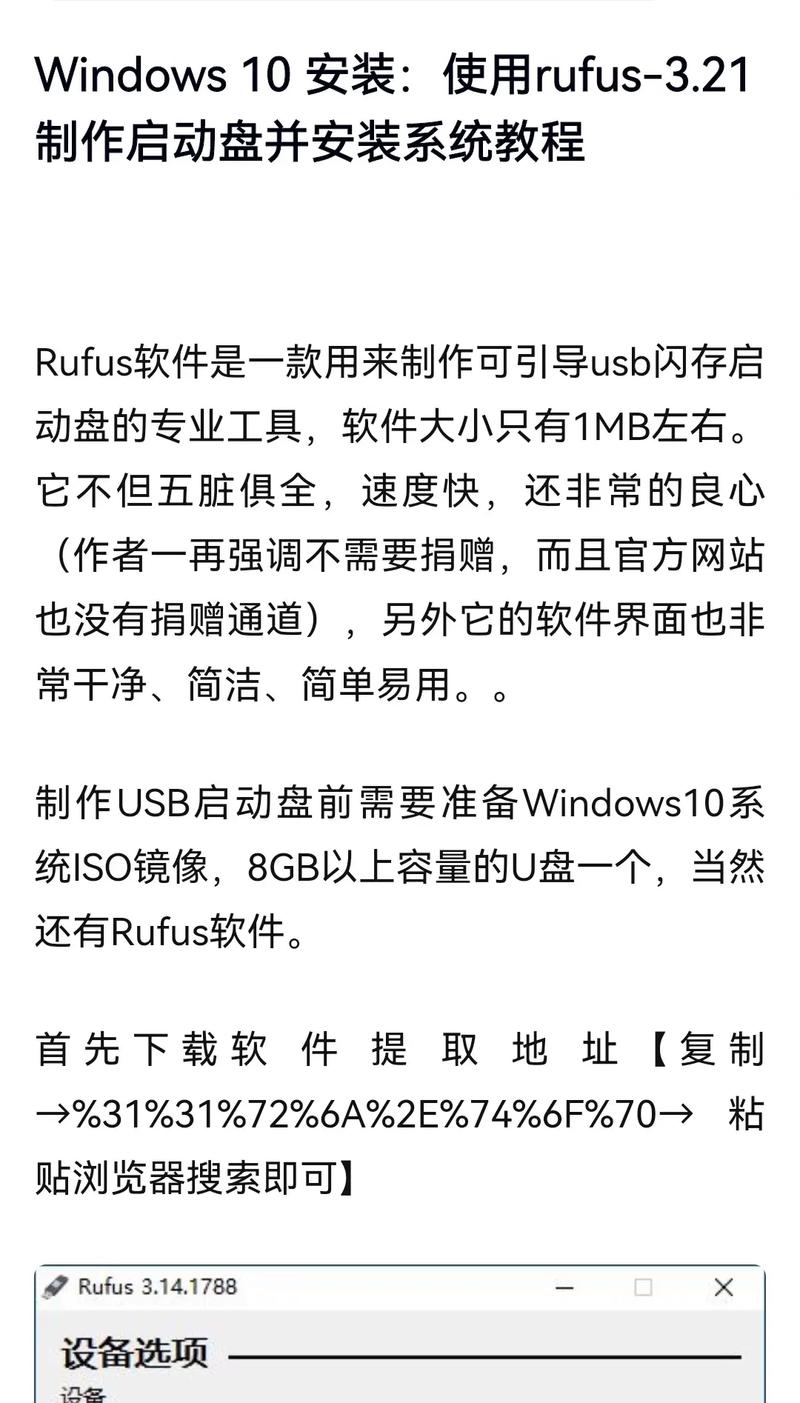 如何下载和安装克里斯汀沃森内有火车王的完整教程