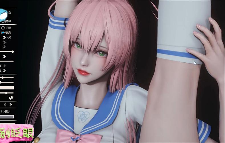 如何在《甜心选择2》中安装琦玉MOD的详细教程