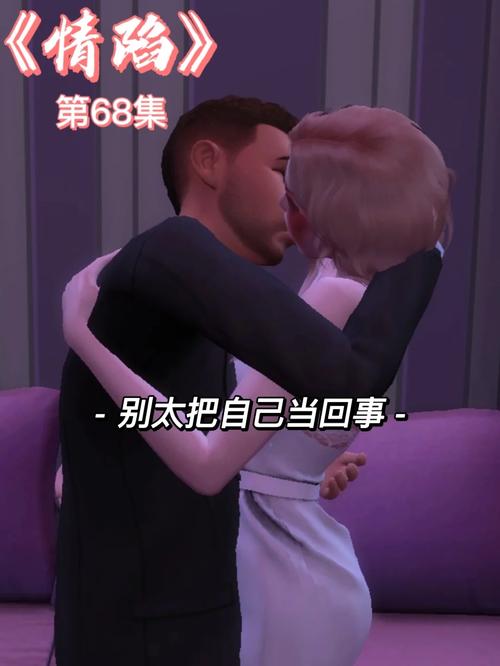 模拟69最新版本：深度剖析与未来发展趋势