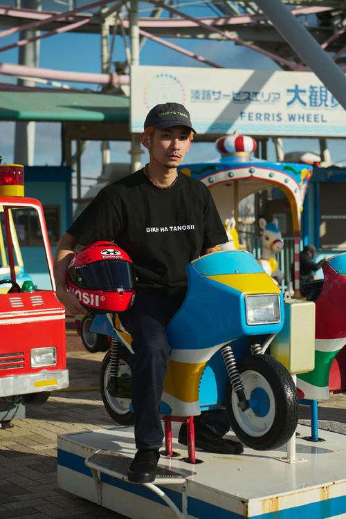 LOOKhac2最新使用教程：新手必看指南