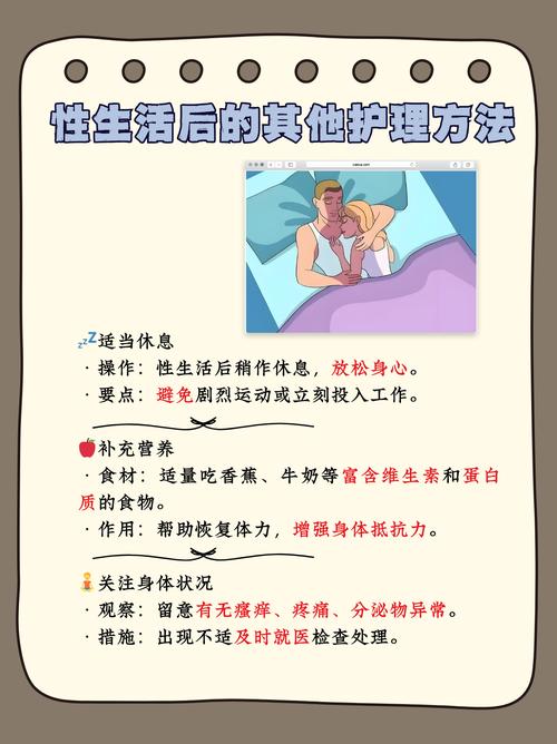 这样一来也是性处理科的一员了游戏下载教程