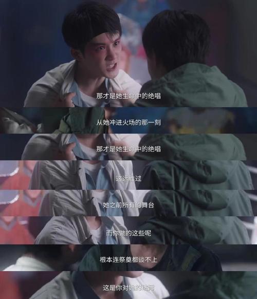 《离群之木的五日后》官网使用教程