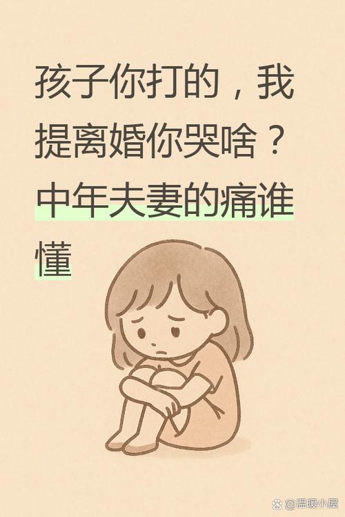 再婚家庭的奇妙故事汉化版最新更新内容详细教程