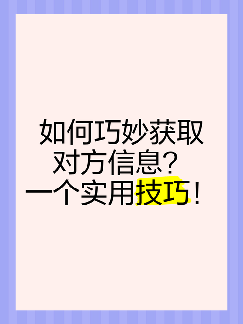 如何获取“一个最好不要兑现的承诺aya线”下载地址的详细教程
