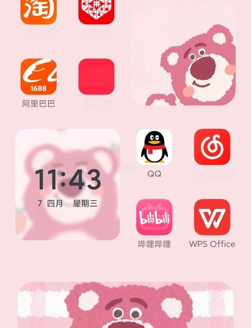 如何在安卓平台上处理曾经欺负我的不良少年来到我的按摩店的游戏体验