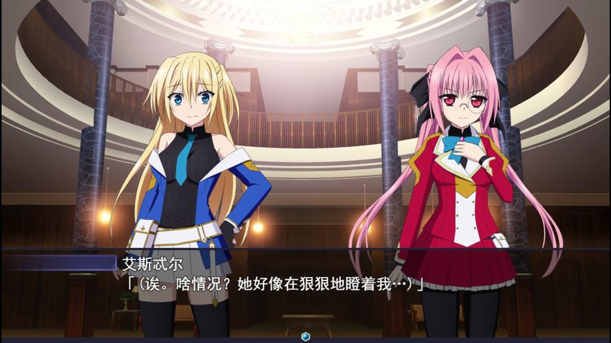 安卓汉化“此后,勇者不知所踪”的完整教程