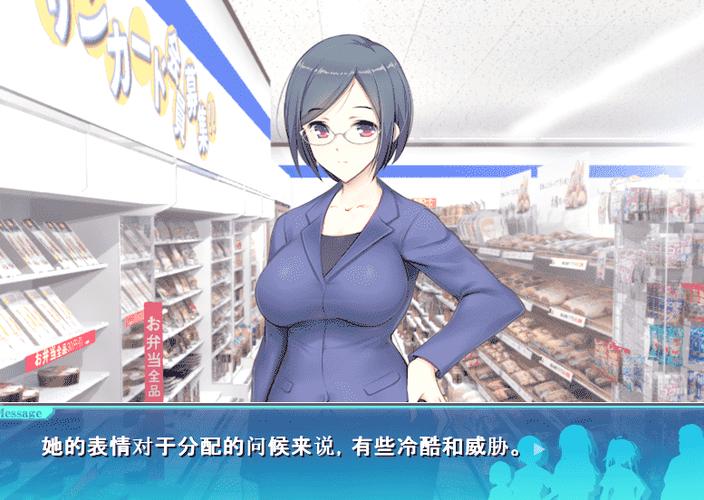 便利店少女更新地址分析：探寻游戏更新背后的设计理念与玩家反馈