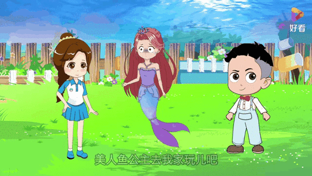 如何在“被王国的公主们玩弄官方网站”上顺利游戏：新手指南