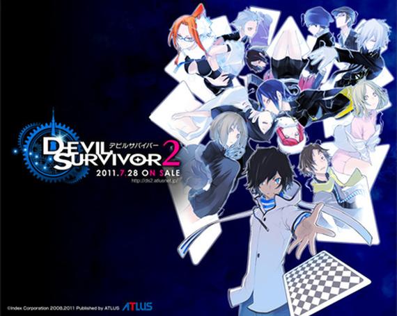 恶魔幸存者汉化版最新更新内容深度分析