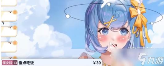 喵喵岛2杨过游戏：虚拟世界中的深度互动与角色塑造