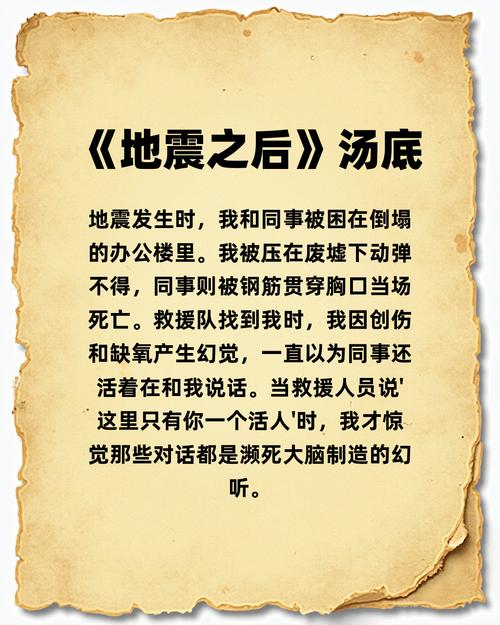 如何有效利用毁灭之地的女王官方网站进行游戏攻略