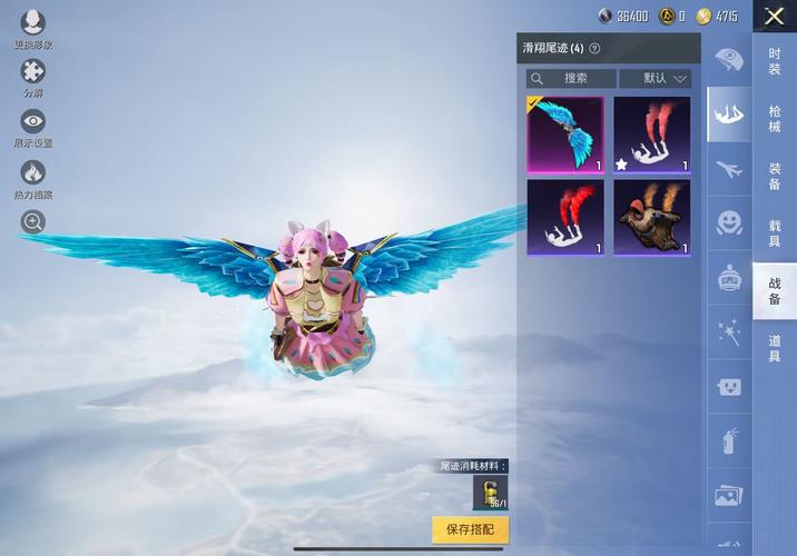 梦幻之地 内置89汉化版最新更新内容详细教程