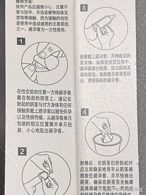如何顺利体验Jinricp韩国女团 3月6日更新日志的全新内容