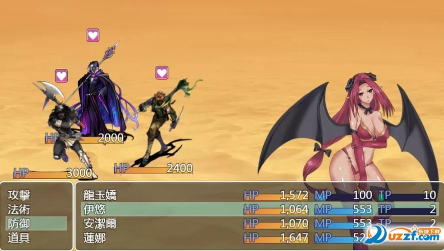 青龙剑姬传汉化版下载：深度分析与实用指南