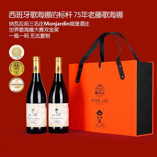 利特泽纳女王领地版本大全实用教程