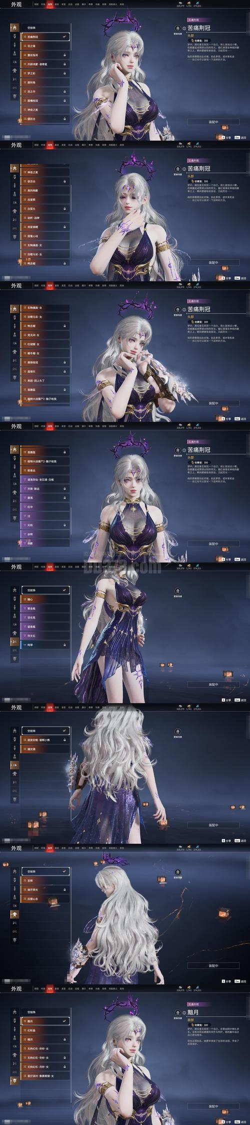 猎艳寻影汉化版最新更新内容深度分析