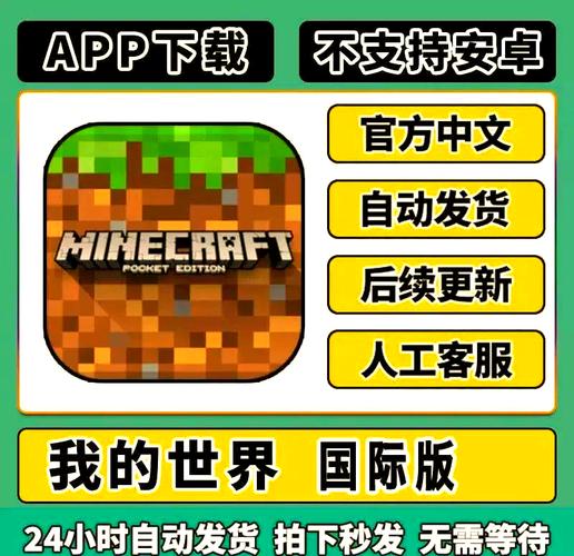 如何下载《我和她的世界末日：详细步骤与实用技巧