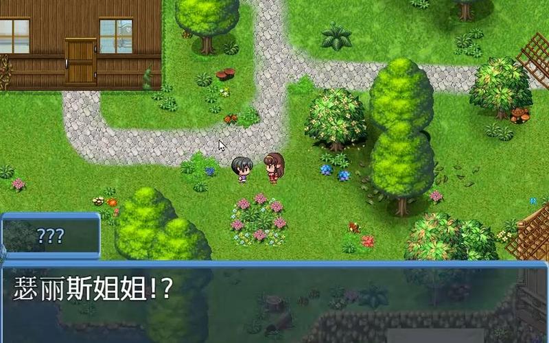 亨特里亚编年史1+2更新日志实用教程