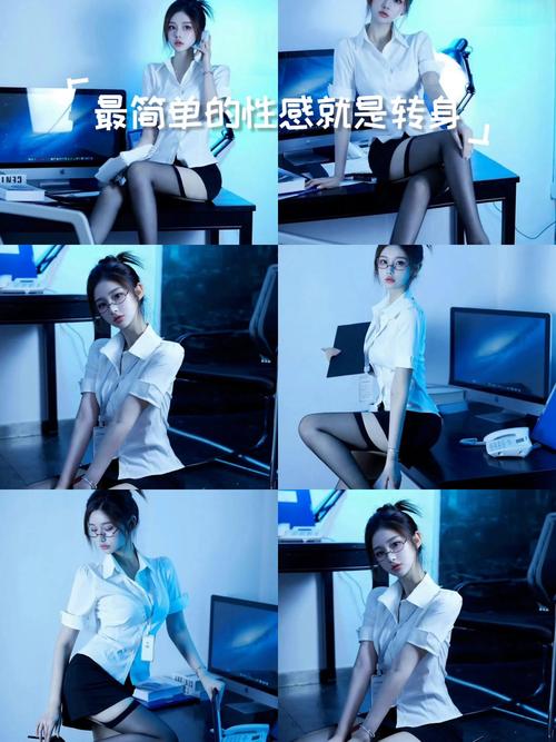 性感办公室汉化版最新更新内容深度分析