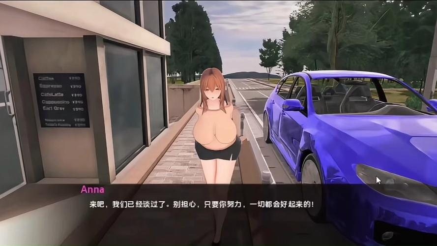 生活的回报安卓：探索其在游戏体验中的深层次影响