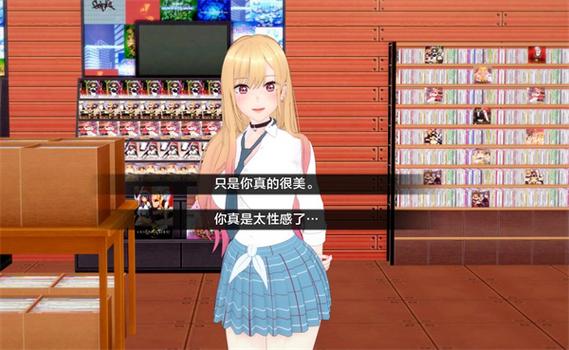 幻想约会汉化版下载：深入分析与用户体验