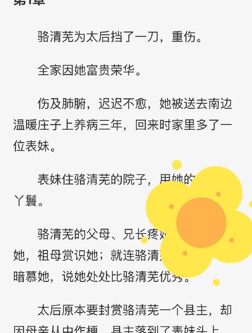 如何获取“爆汝太太的夏日生活”下载地址：实用教程