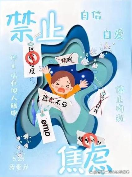 如何体验被人渣催眠改造的可爱女教师女儿的绅士游戏