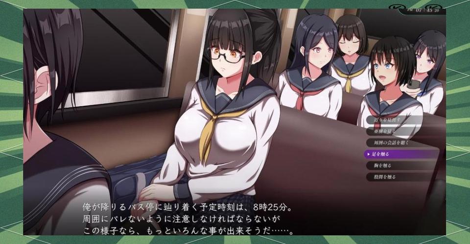 姐妹欲望：探讨绅士游戏中的情感深度与角色塑造