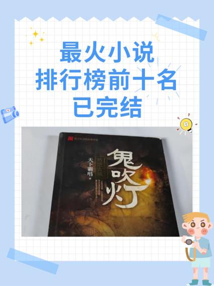 极品家丁之奇珍异兽最新版本实用教程