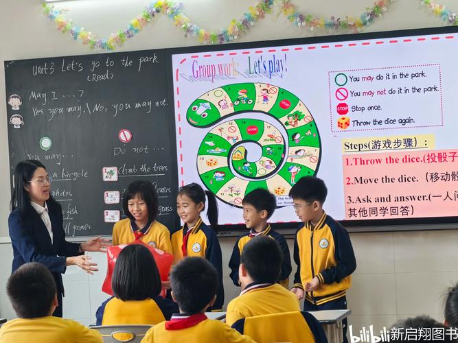 和我一起玩耍的英语老师游戏介绍与实用教程