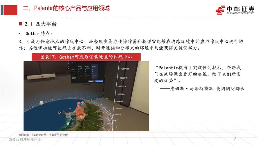 深度解析：如何下载生命之舞，探索绅士游戏的新境界